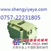 液控单向阀A1Y-Ha10L，A1Y-Ha10B
