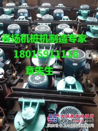 拉杆式打桩机冲击钻机