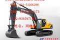 沃尔沃液压泵九孔板，沃尔沃液压泵后盖