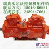 Hyundai现代挖掘机配件