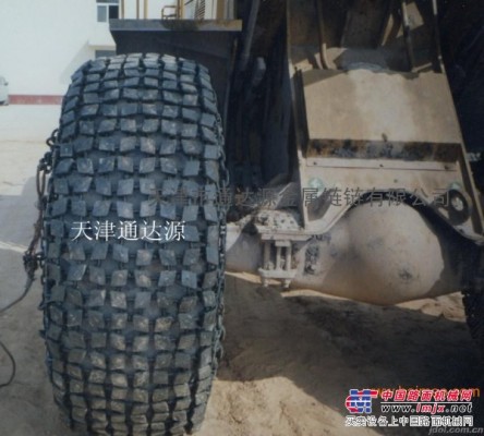 山工50裝載機輪胎保護鏈-陝西23.5-25輪胎保護鏈
