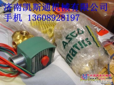 寿力电磁阀维修包250038-676