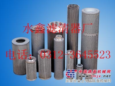 供应黎明液压滤芯