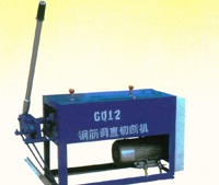 供应优质低价GQ12型钢筋切断机厂商供应