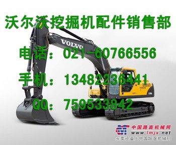 供应沃尔沃挖掘机涡轮增压器，沃尔沃挖掘机增压器