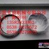 博莱特B级保养包、伯格轴封、富达调速气缸、神钢温控阀芯