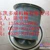 富达油气分离器压差发讯器、伯格风格、博莱特进气阀模块