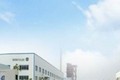 徐州海格力斯机械制造有限公司