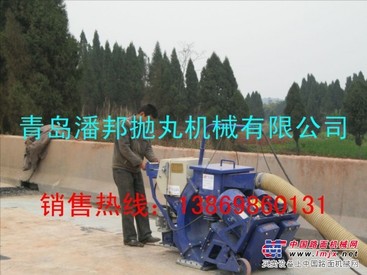 供应立式抛丸机、转台式抛丸机