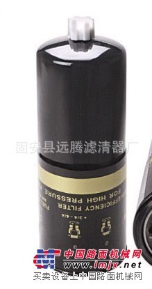 600-311-3111 供应 小松 柴油 滤芯 滤清器
