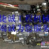 供应小松PC55MR-2柴油泵，小松纯正挖机件石家庄小松原装