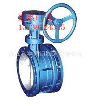供应伸缩蝶阀SD343H-10C 法兰伸缩蝶阀硬密封伸缩蝶阀