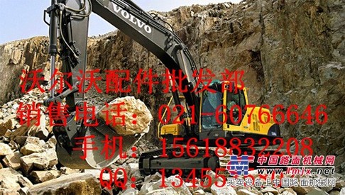 供应沃尔沃旋转马达配件，沃尔沃旋转减速机配件