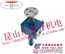 RNF016螺旋升降机