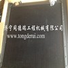 纯正小松配件 pc-7/8水箱 散热器 同德瑞 挖机配件