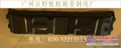 供应神钢60橡胶板  龙工60橡胶板