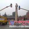 天津升降车出租 天津高空作业车租赁 天津出租液压升降车