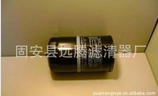 供应YN30T01001P1 神钢 机油 柴油 滤芯 滤清器