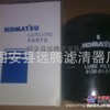 供应6736-51-5142  小松 机油 滤芯 滤清器