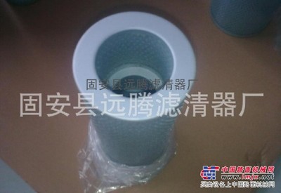 供应205-60-51430 小松 液压油 滤芯 滤清器