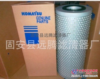 供应424-60-1140 小松机油 液压 油 滤芯 滤清器