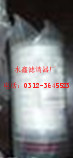 供应（水鑫）水滤芯