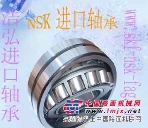 供应NSK各种进口轴承SKF进口轴承各种规格进口轴承
