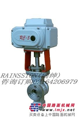 供应瑞绅RC-15