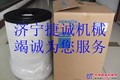 供应小松PC360-7空滤，包头小松挖掘机配件小松原装