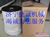 供应小松PC360-7空滤，包头小松挖掘机配件小松原装
