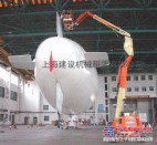 嘉兴湖州出租JLG高空车、升降机 宁波杭州哪里有高空车出租