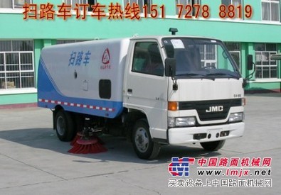 怎样选购马路清扫车 的清扫车在哪买