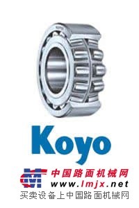 供应KOYO进口轴承经销商KOYO调心滚子轴承质量三包