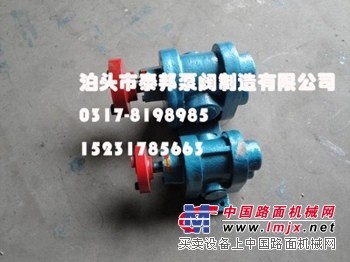供应ZYB重油泵ZYB-29/2.0&LYB立式液下齿轮泵