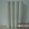 进口PALL滤芯替代HC2233FKT6H颇尔滤芯
