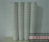 进口PALL滤芯替代HC2233FKT6H颇尔滤芯