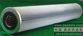 北京费欧特滤器替代PALL颇尔滤芯液压滤芯