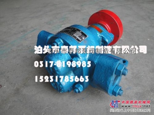 可调式渣油泵ZYB-18/2.5B