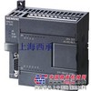 西门子S7-200PLC