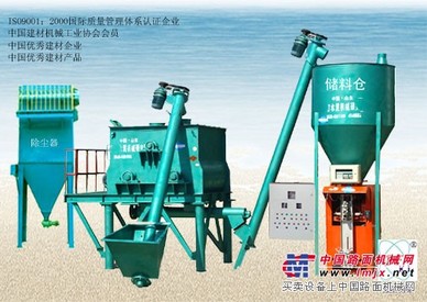 干粉砂浆设备