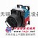 供应富士 选择开关 (控制开关) AR22PR-222B 