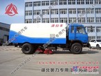 东风153大型路面清扫车,10吨扫地车价格,公路局专用扫路车