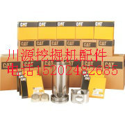 西宁兰州挖掘机配件发动机四配套大修包大小瓦曲轴增压器液压泵