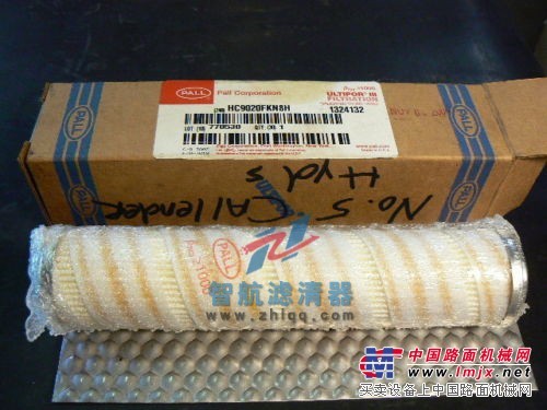 供应颇尔液压滤芯 HC8300FUS39H