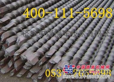 供应钻杆,锚杆， B19锚杆，B19钻杆