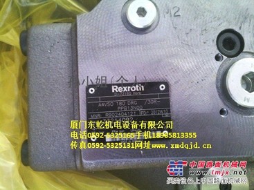 A4VSO180DRG30R-PPB13N00