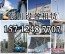 沈阳销售高空设备15712487707沈阳海川高空设备出售