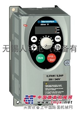 供应通用变频器 (变频器) ATV31H018M2A 