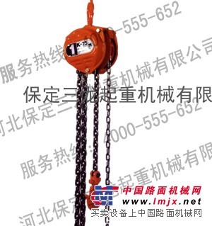 进口手拉葫芦象牌手拉葫芦河北保定三龙代销价格供货