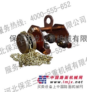 供应防爆手拉跑车手拉葫芦河北保定三龙经销价格供货